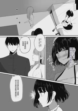 第36页图