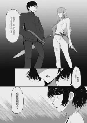 第38页图