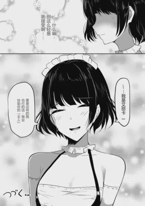 第40页图