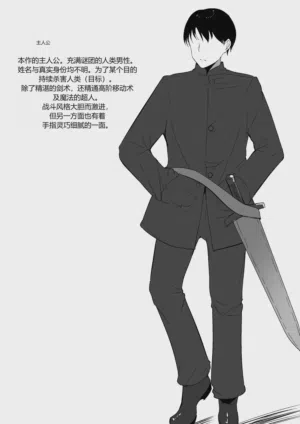 第42页图