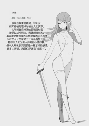 第43页图