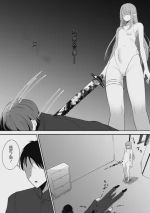 第6页图
