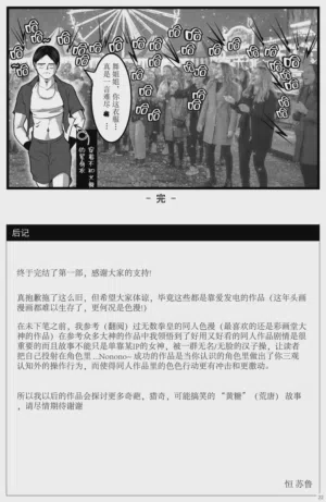 第24页图