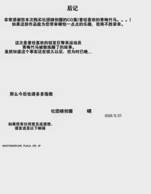 第27页图
