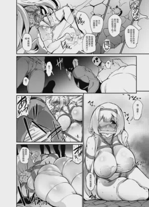 第15页图