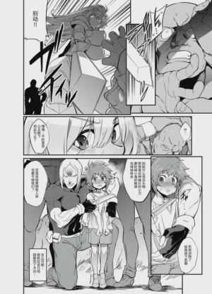 第3页图