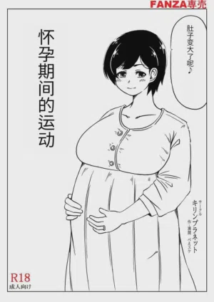 第35頁圖