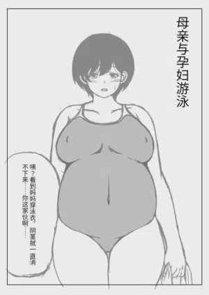 第49頁圖