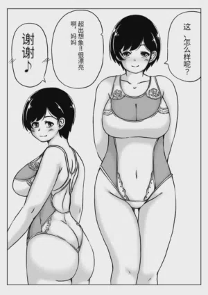 第5頁圖
