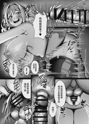 第19頁圖