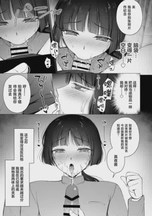 第6页图
