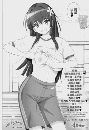 第25页图