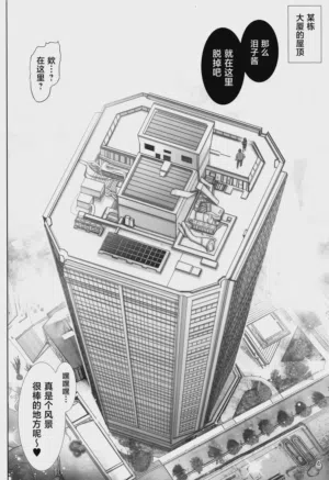 第3页图