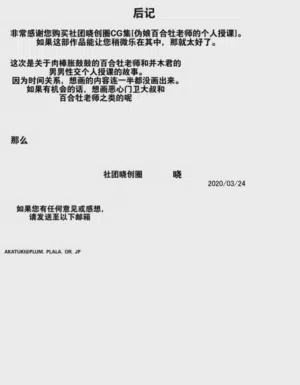 第30頁圖