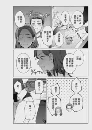 第13頁圖