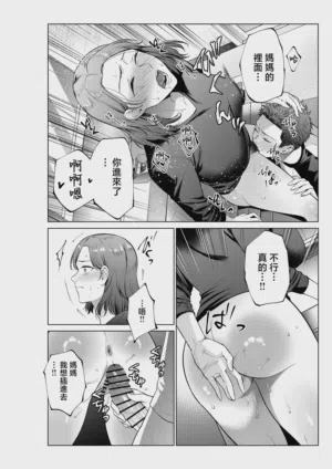 第17頁圖