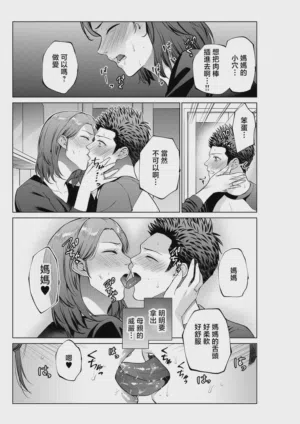 第18頁圖