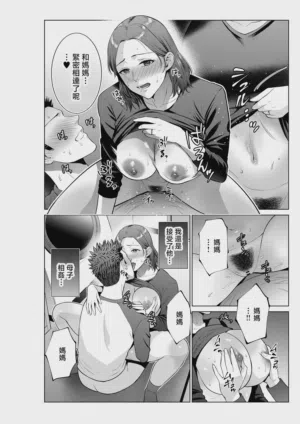 第21頁圖