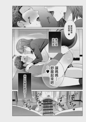 第23頁圖