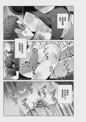 第26頁圖