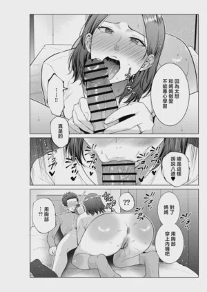 第37頁圖