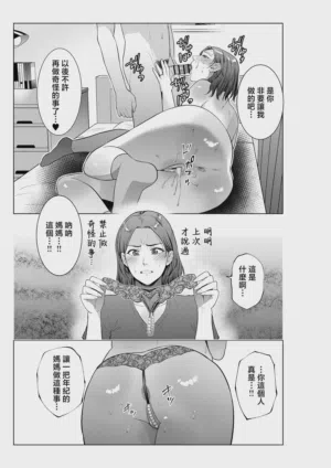 第48頁圖