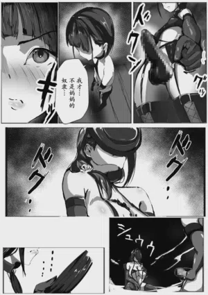 第13頁圖