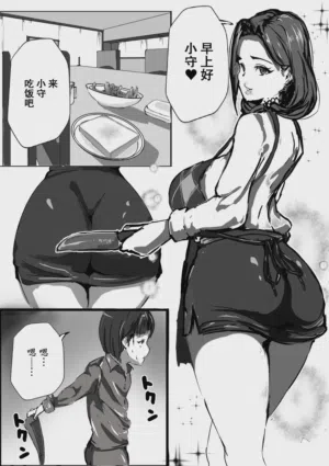 第18頁圖