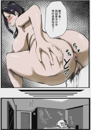 第31頁圖