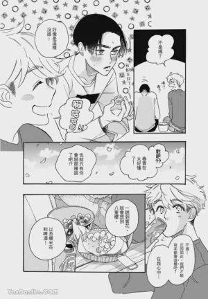 第101頁圖