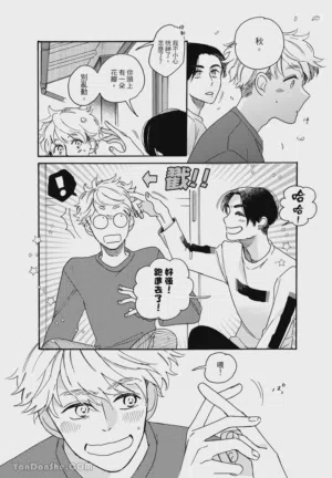 第103頁圖
