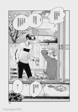 第104頁圖