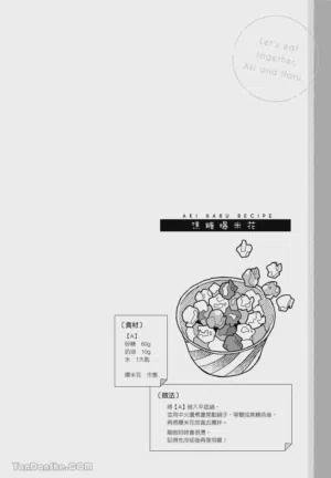 第105頁圖