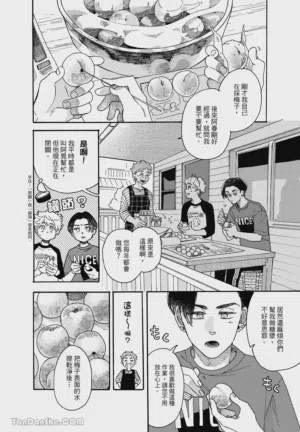 第107頁圖