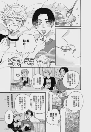 第110頁圖