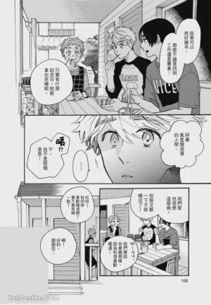 第111頁圖