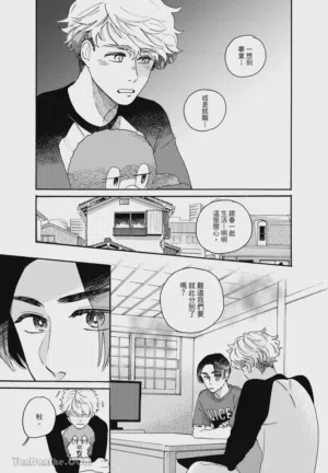 第114頁圖