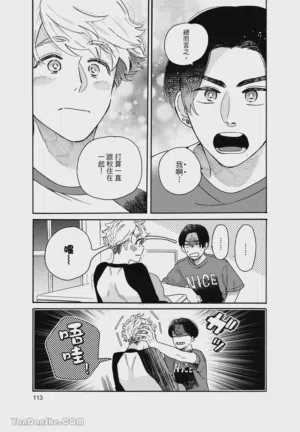 第116頁圖