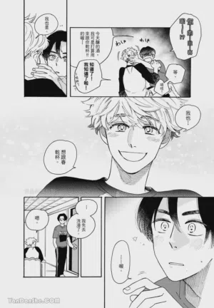 第117頁圖