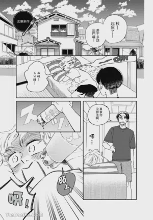 第120頁圖