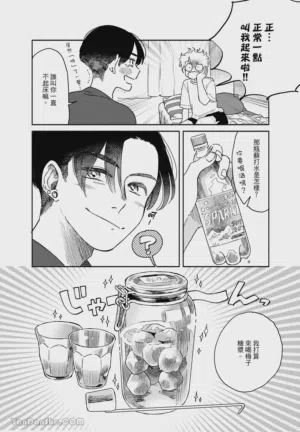 第121頁圖