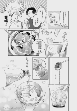 第122頁圖