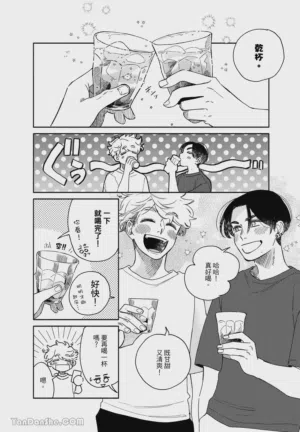 第123頁圖
