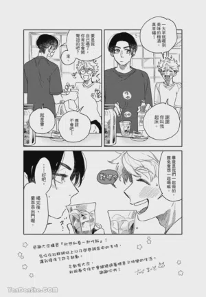 第124頁圖