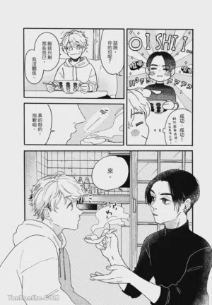 第13頁圖