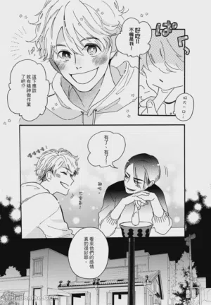 第14頁圖