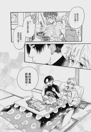 第15頁圖