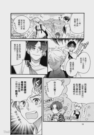 第19頁圖