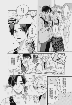 第21頁圖