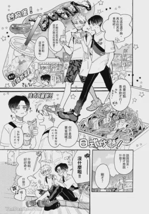 第22頁圖